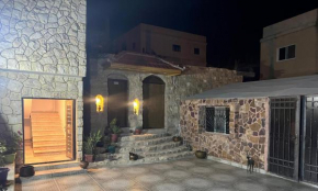Eman house